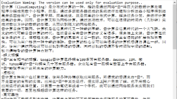文章图片