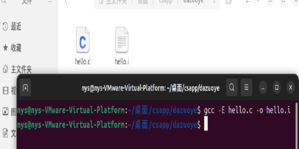 哈工大计算机系统大作业--Hello的程序人生封面图
