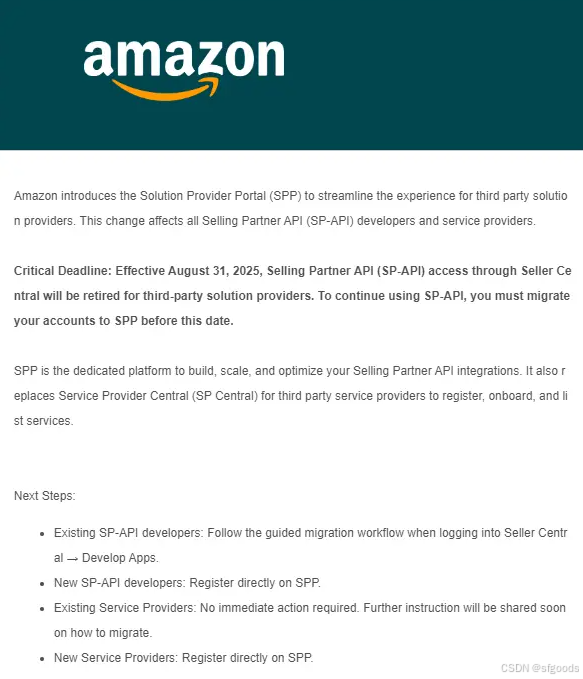 Amazon SP-API Solution Provider Portal SPP