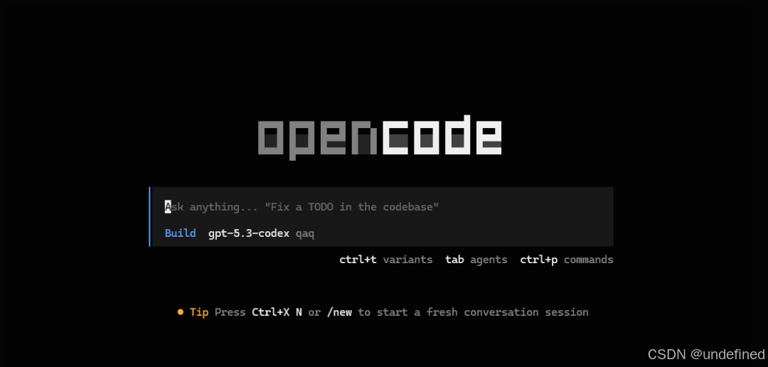 Opencode 架构