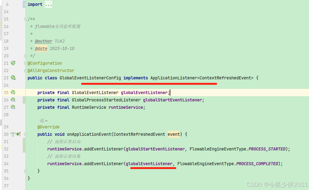Flowable Event Listener flowable 事件监听器listener_flowableeventlistener-CSDN博客
