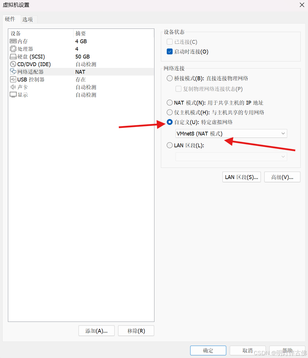 外链图片转存失败,源站可能有防盗链机制,建议将图片保存下来直接上传