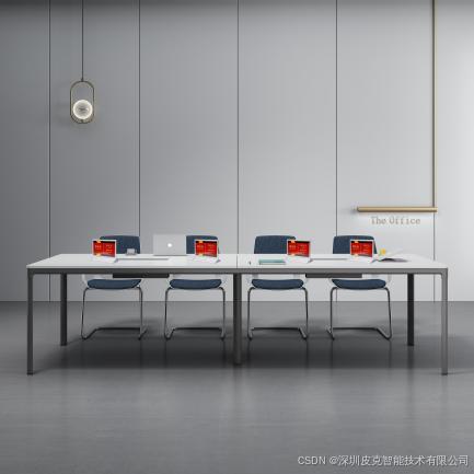 E:\SYNC\产品管理\产品图片\会议桌牌\办公会议.jpg办公会议