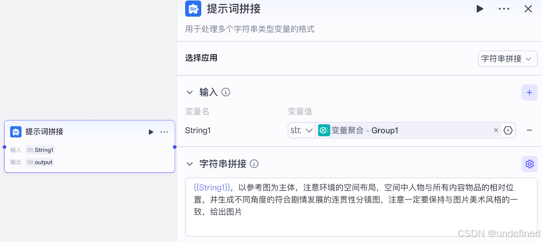 图片2