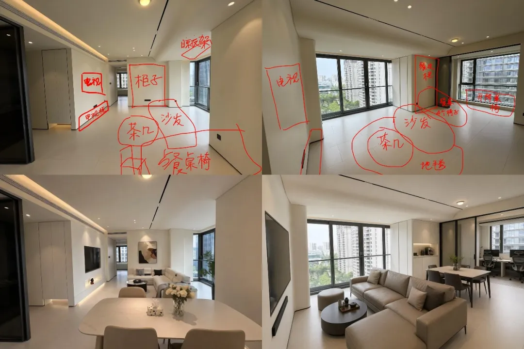 Interior design example