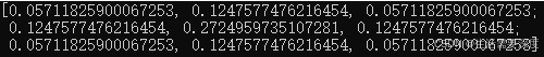 高斯滤波(GaussianFilter)原理及C++实现