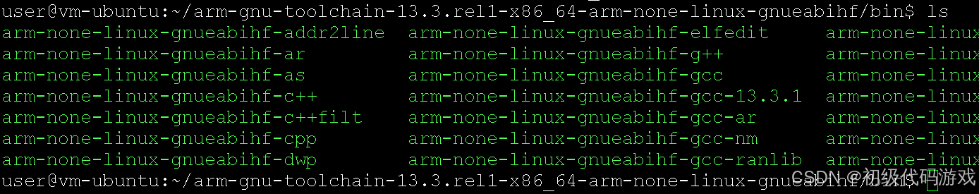 mono源码交叉编译 linux arm arm64全过程