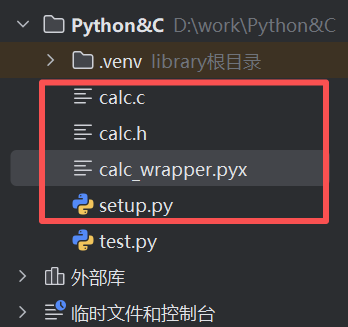 在python中使用c语言_pycharm运行c语言-CSDN博客
