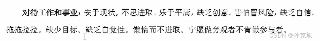 外链图片转存失败,源站可能有防盗链机制,建议将图片保存下来直接上传