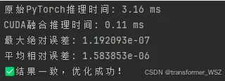 result