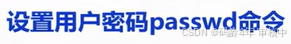 这里是引用