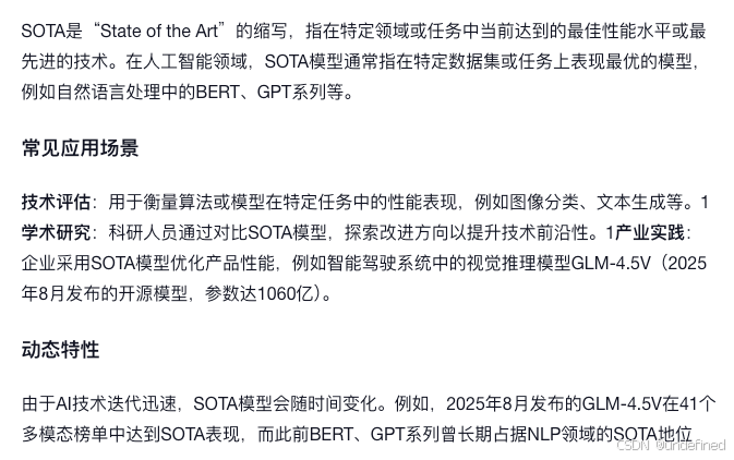 截屏2026-03-26 11.01.58