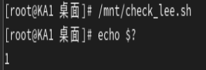 高可用集群Keepalived