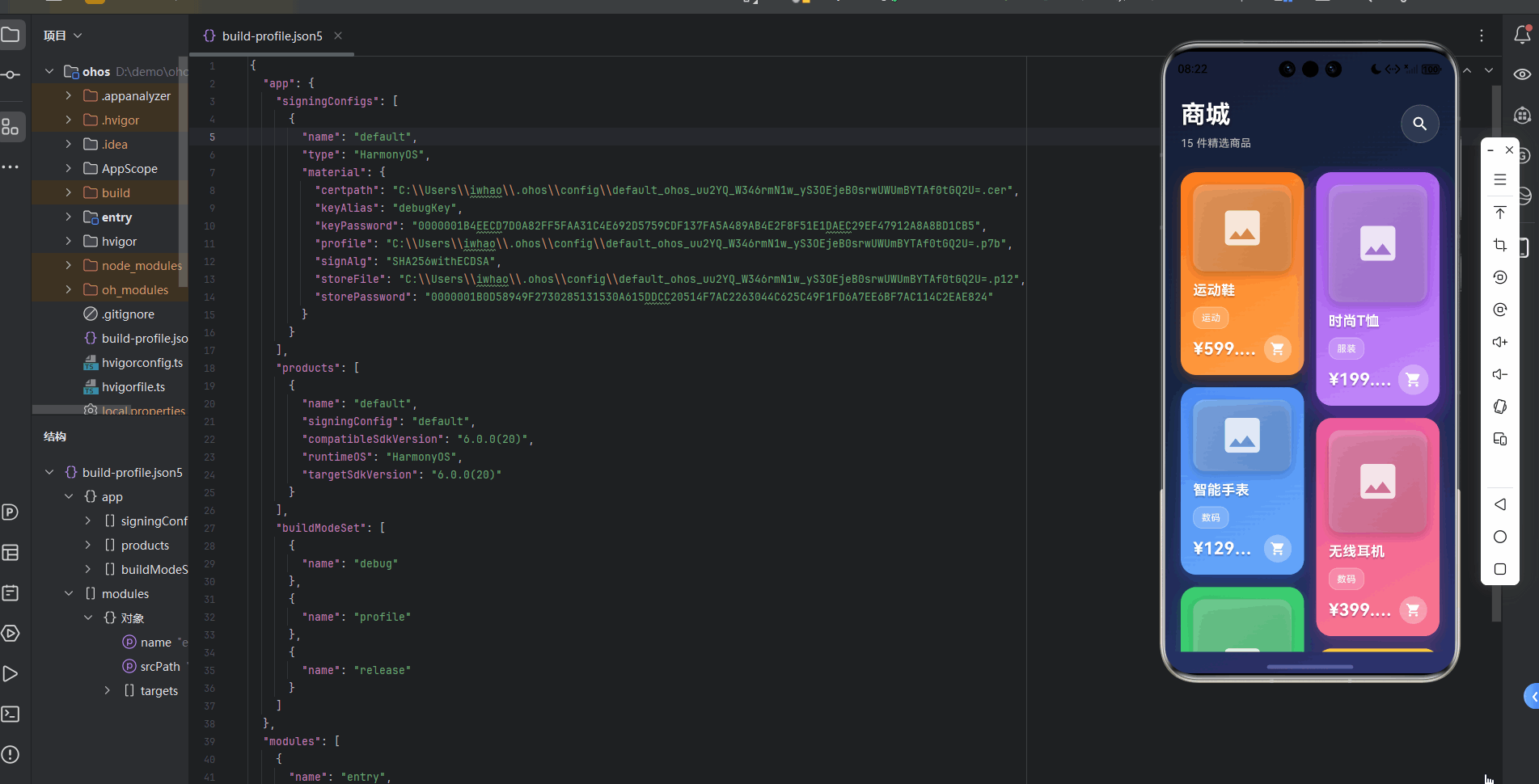 请添加图片描述
