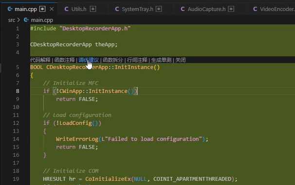 请添加图片描述