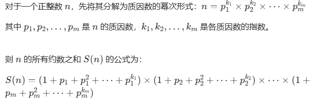 er-images%5Cimage-20250715122000954.png&pos_id=img-HQAiwtKS-1752553555556)