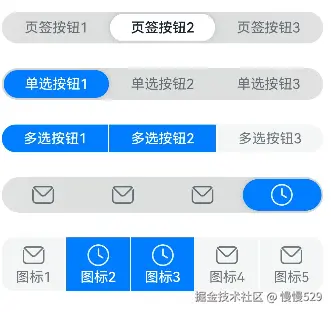 外链图片转存失败,源站可能有防盗链机制,建议将图片保存下来直接上传