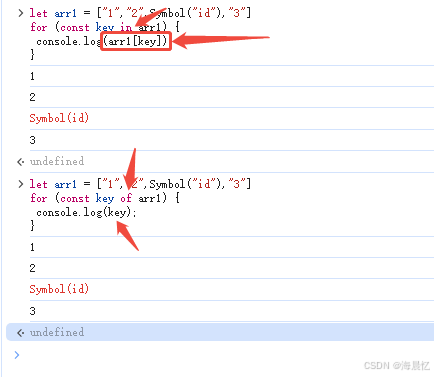 遍历获取 https://i-blog.csdnimg.cn/direct/e1a42be6cf314c5c8ac1015861a27d27.png
