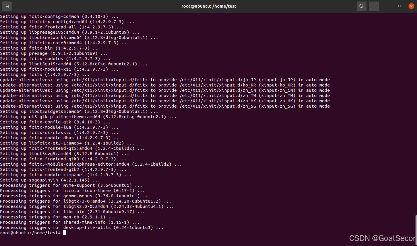 在Linux下部署Deepseek(保姆及教程)_linux deepseek-CSDN博客