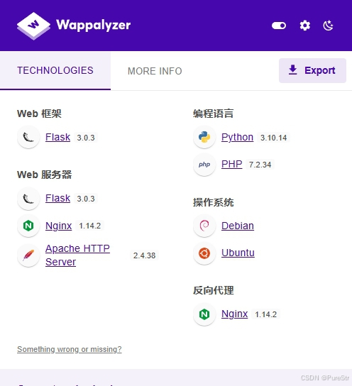 请添加图片描述