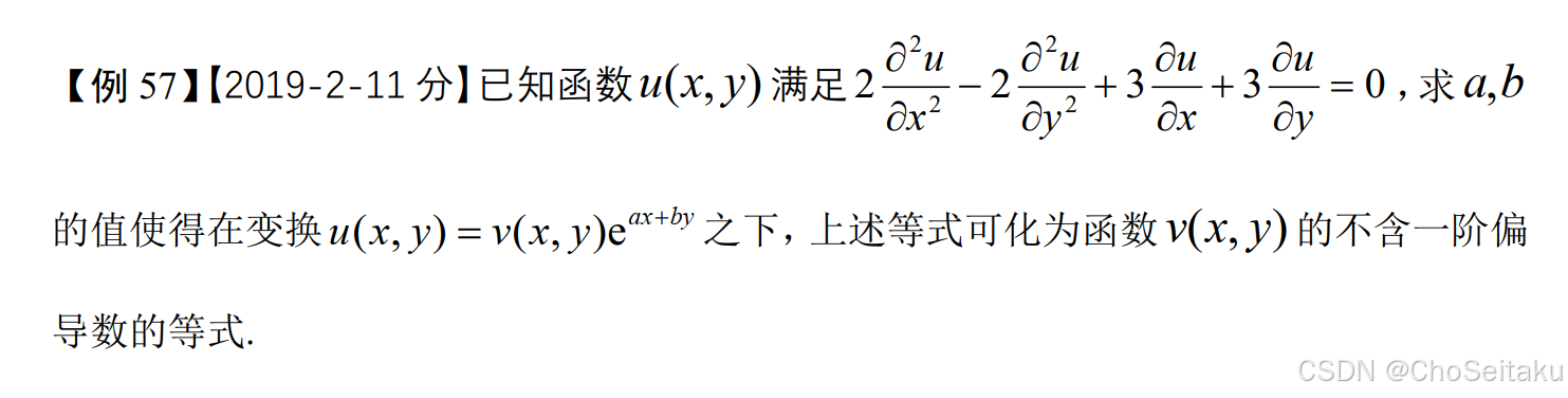 ![[Pasted image 20251205054525.png]]