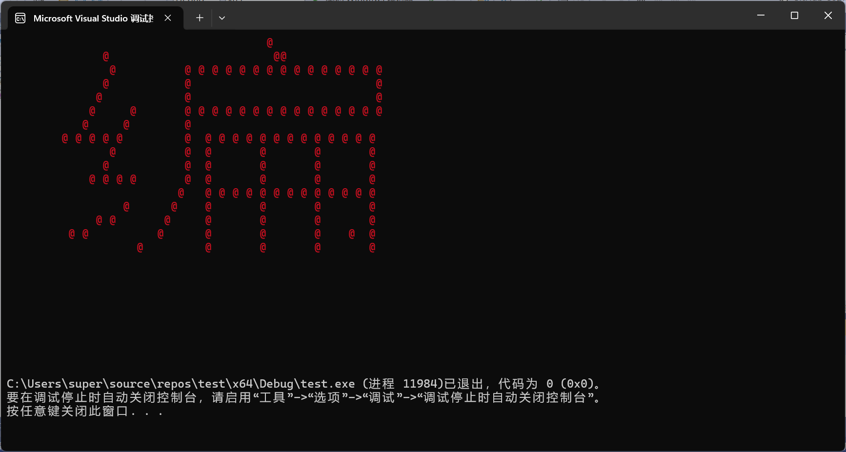 序、打螺丝完全可以学计算机-CSDN博客