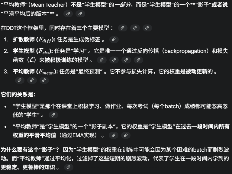 解释1