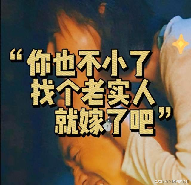 文章图片