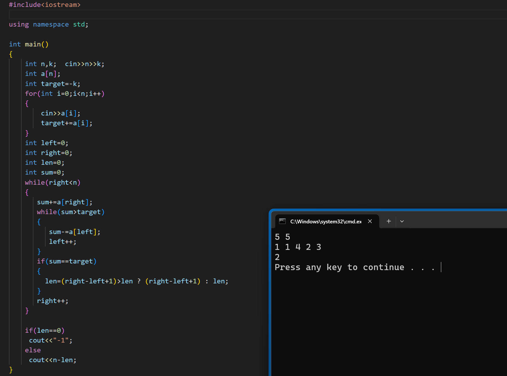 在这里插入图片描述