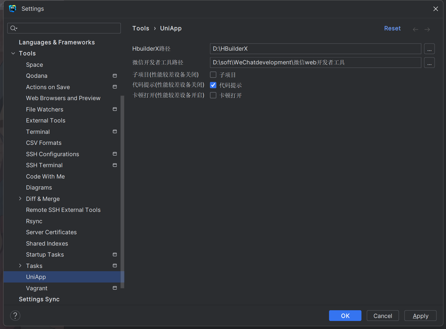 使用WebStorm代替HBuilder开发微信小程序_webstorm开发微信小程序