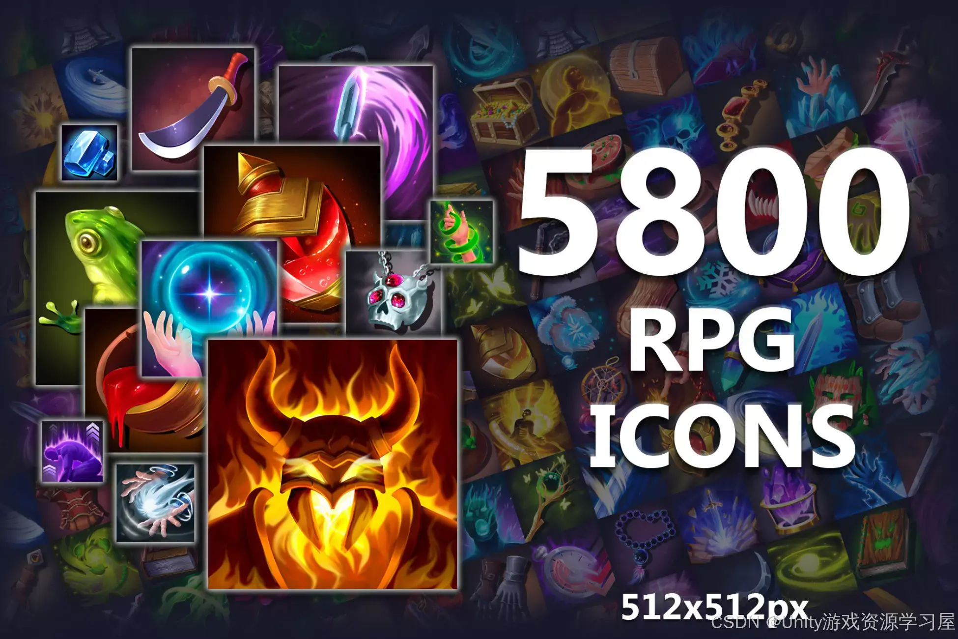 【Unity RPG 图标资源包】5800 Fantasy RPG Icons Pack 为需要丰富角色、物品、装备、技能等图标 的 RPG ...