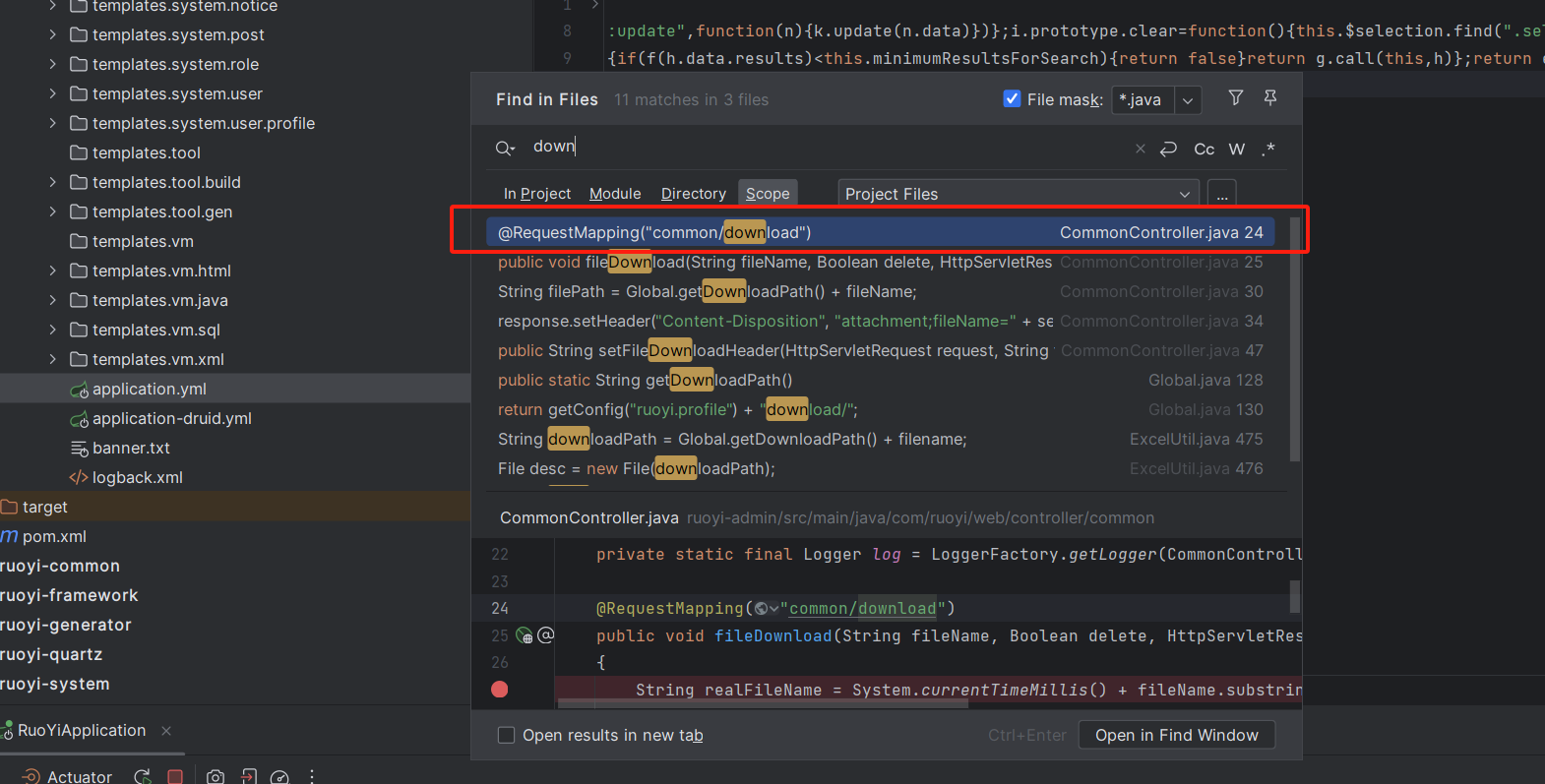 在这里插入图片描述