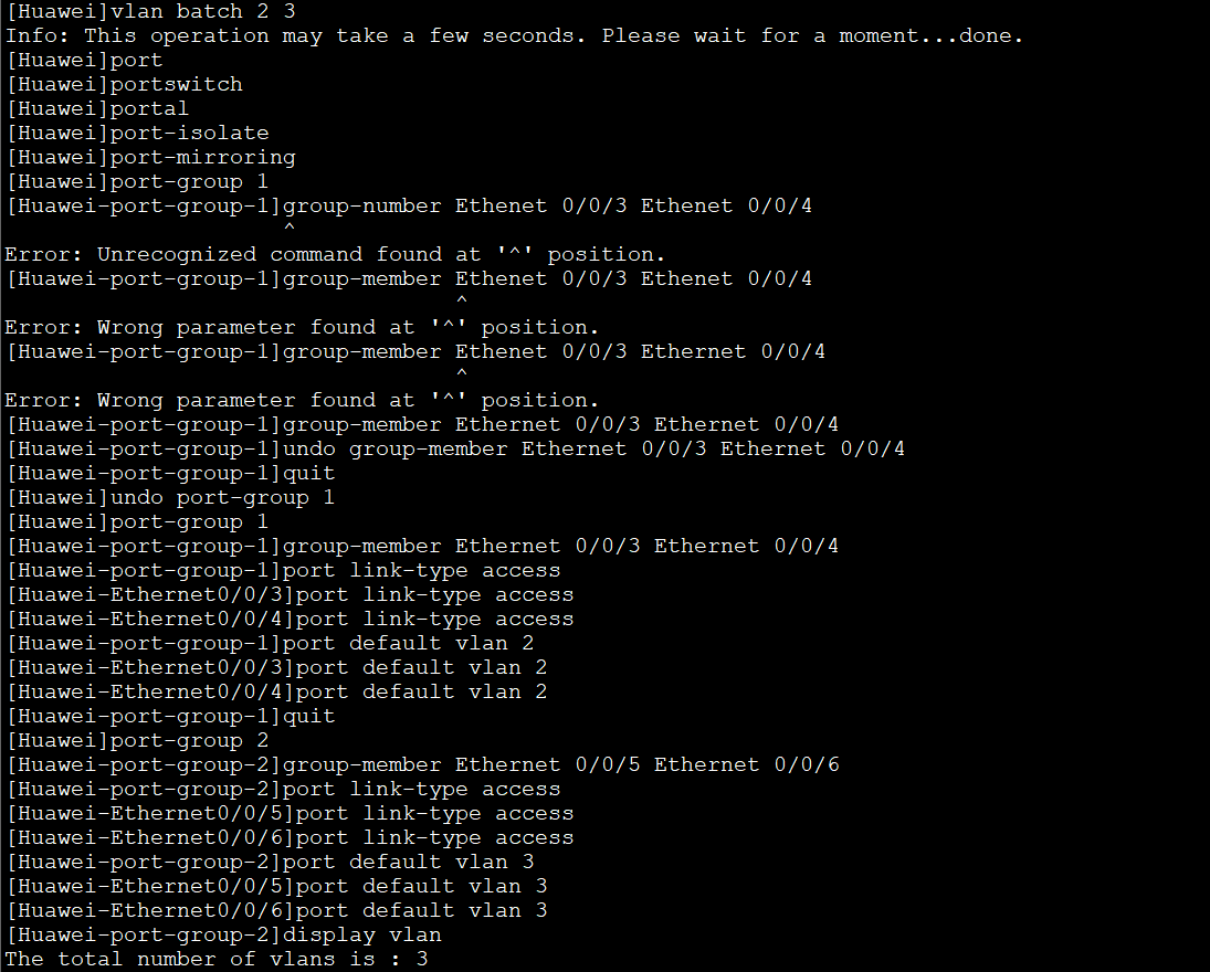 云计算学习笔记——VLAN、路由篇