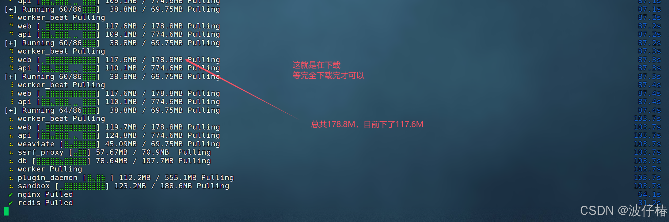 请添加图片描述