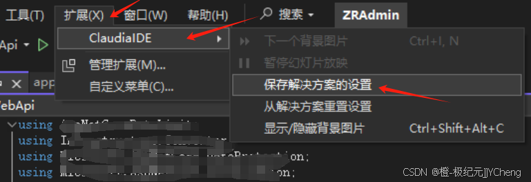 在這里插入圖片描述