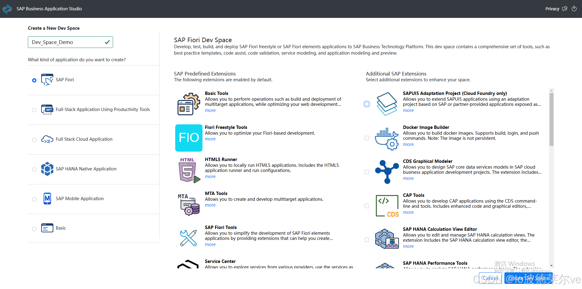 SAP BAS 创建 fiori 项目_sap bas fiori-CSDN博客