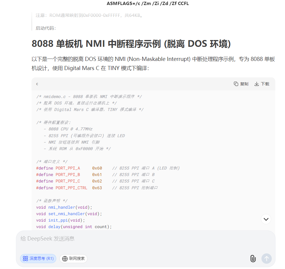 8088 单板机 NMI 中断程序示例 (脱离 DOS 环境)