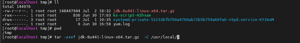 jdk安装及配置教程（linux、windows）