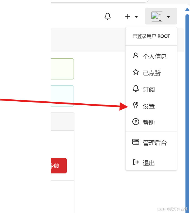外链图片转存失败,源站可能有防盗链机制,建议将图片保存下来直接上传