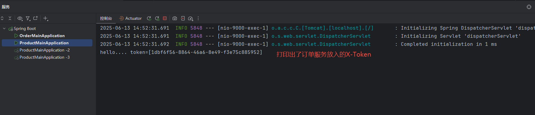 【OpenFeign】使用详解_openfeign使用-CSDN博客