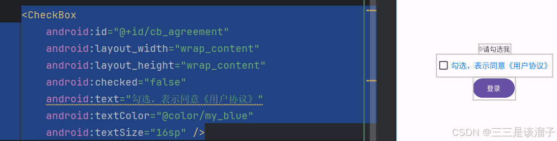 外链图片转存失败,源站可能有防盗链机制,建议将图片保存下来直接上传
