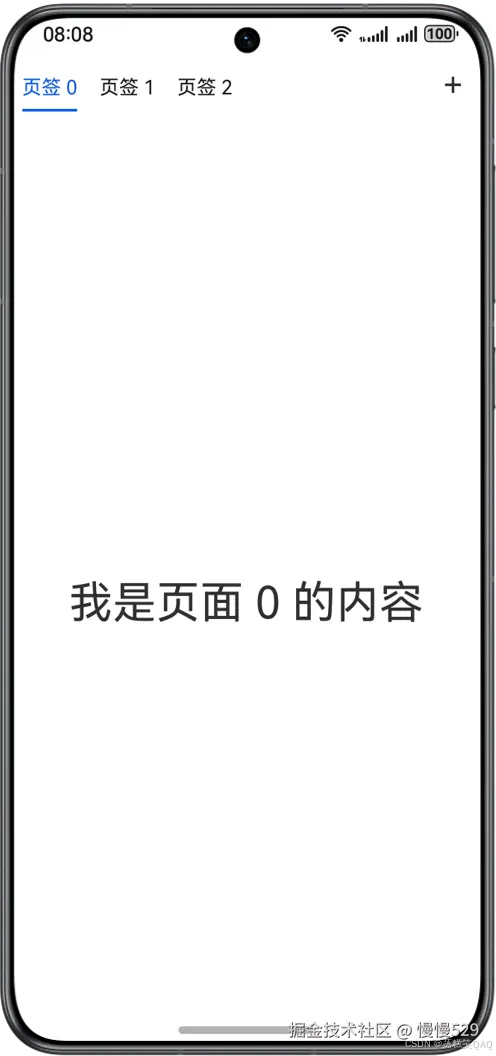 外链图片转存失败,源站可能有防盗链机制,建议将图片保存下来直接上传