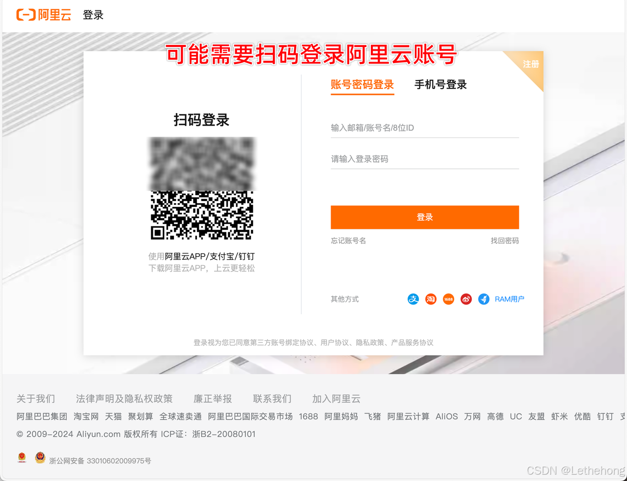 Baseline：AI比赛里的“家常菜”有多香？（Datawhale AI 夏令营）_科大讯飞ai赛题大模型技术方向