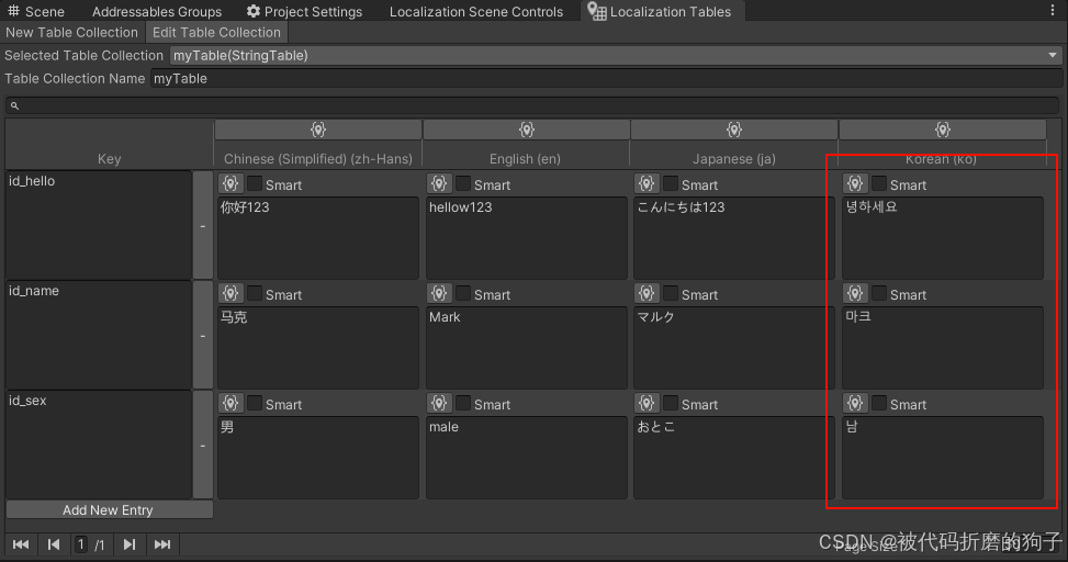 Unity之（多语言）Localization本地化工具_unity localization