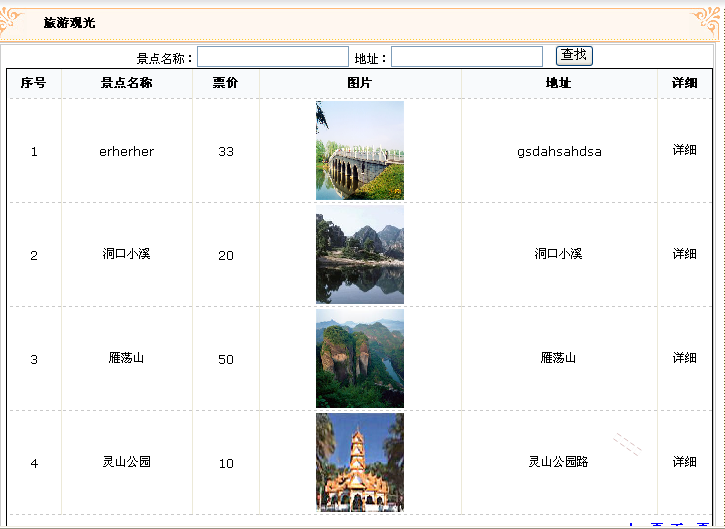 image7.png