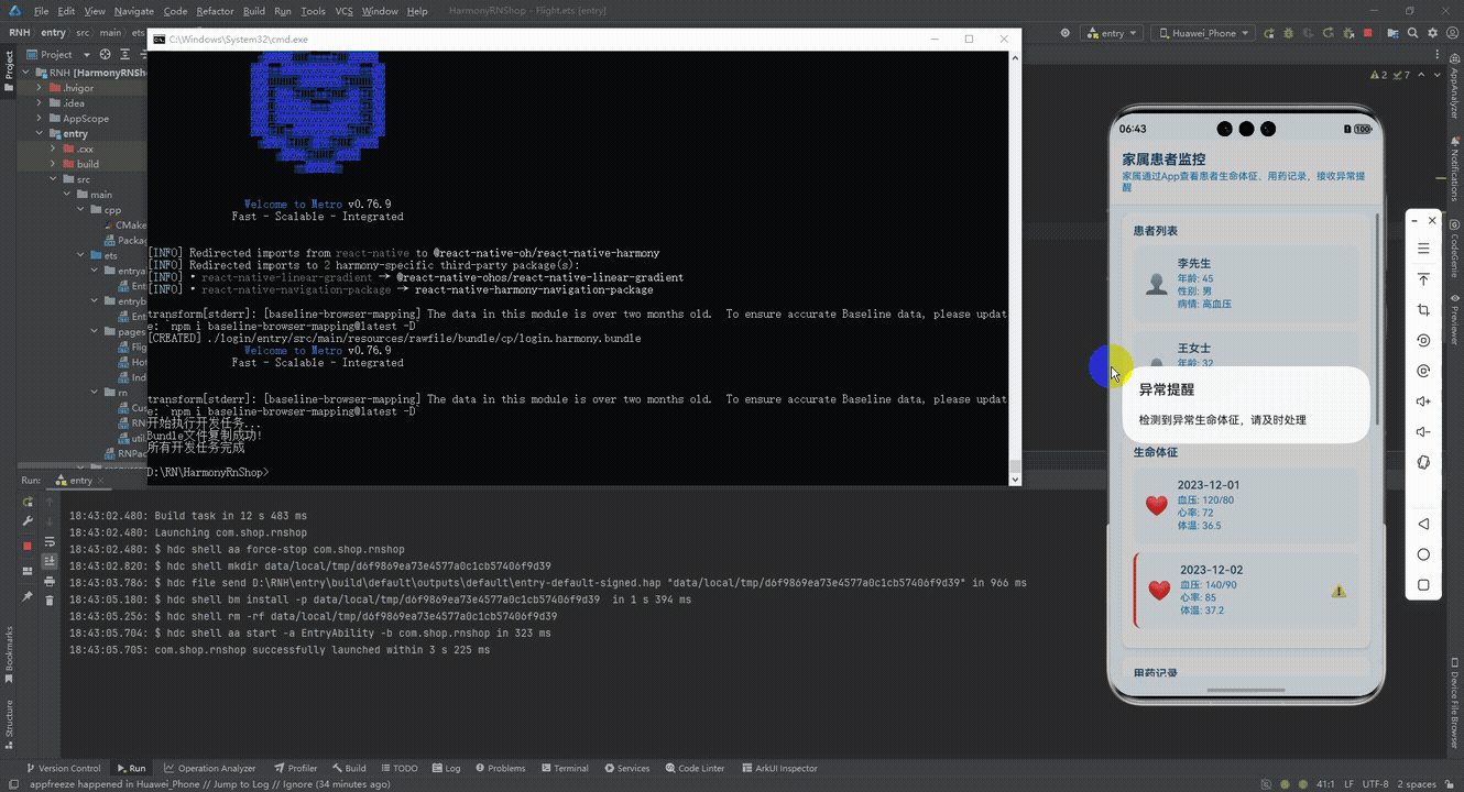 请添加图片描述