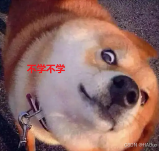 【C++强基篇】学习C++就看这篇---＞STL之list使用及实现