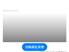 外链图片转存失败,源站可能有防盗链机制,建议将图片保存下来直接上传