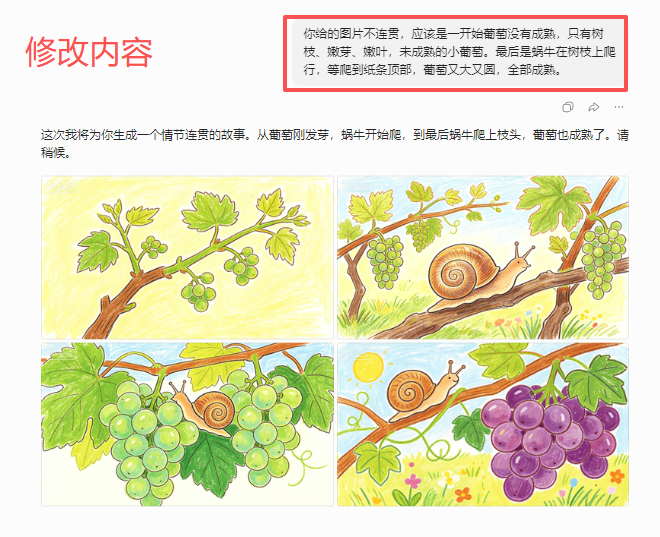 e2a5fc1d26314c77b216cf3a96b72239.png